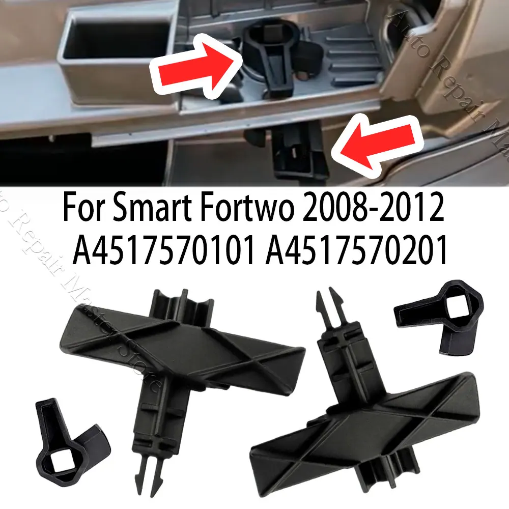 2/4 шт. Верхние и нижние замки капота для Smart Fortwo 451 2008-2012, механизм 4517570301C22A A4517570201, новые запчасти