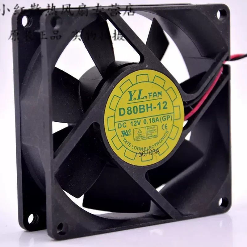 Original Yuelun 8025 D80BH-12 DC12V 0.18A 8CM/cm Chassis Power Supply Cooling Fan for Electronics Enclosures