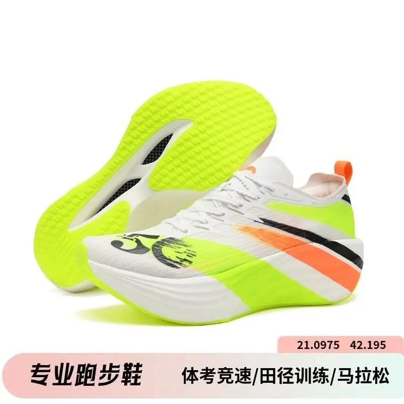 

2025 Summer new shock-absorbing casual sports shoes cross-country running men's and women's shoes fashion trend golf shoes