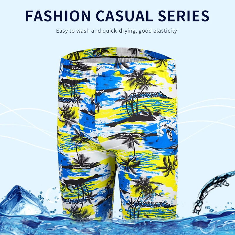 Men's five-point swim trunks Swimwear Man Swimsuit Swim Trunks Summer Bathing Beach Shorts Men Swimming Pants Board Shorts