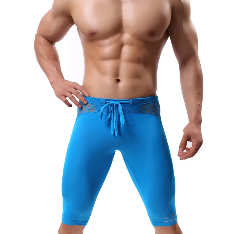 Sleep Bottoms Ice Silk Ultra-thin Transparent Penis Pouch Men's Pajamas Body Sculpting Pants Leggings Sexy Male Night Sleepwear