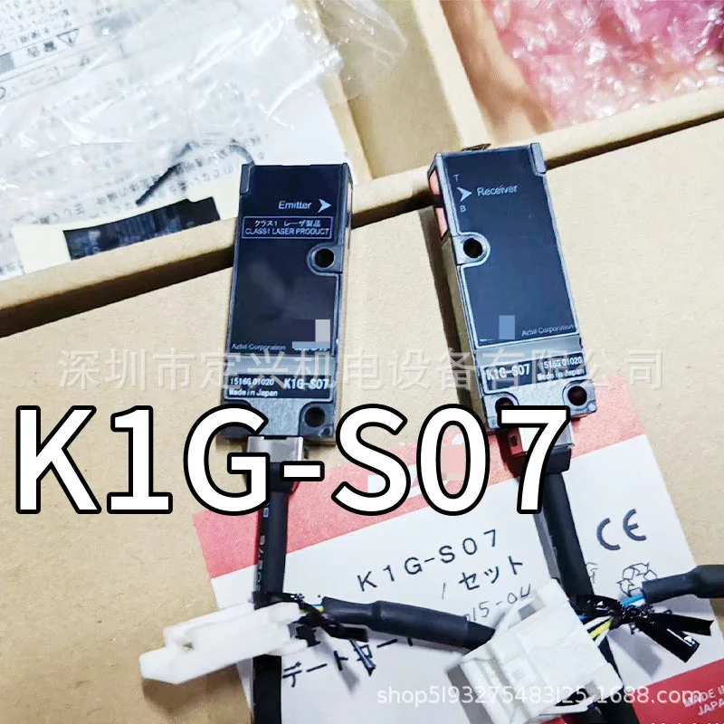 K1G-S07 High-precision Position Detection Sensor Special Sensor For Detection And Identification Spot