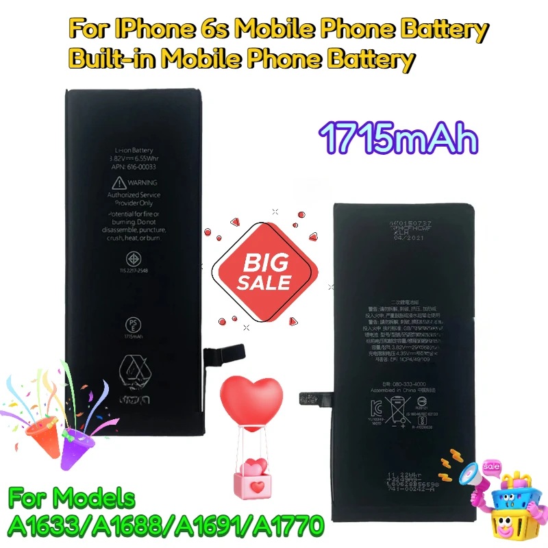 1715mAh for IPhone 6s Mobile Phone Battery Built-in Mobile Phone Battery for Models A1633/A1688/A1691/A1770