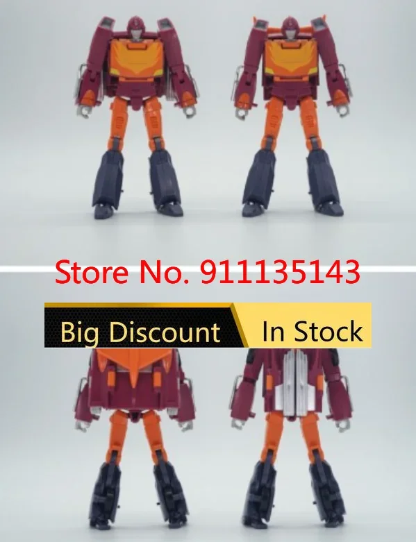 ألعاب بابا-ألعاب محارب روديموس ساخن ، لهب ، متوفرة بالمخزون