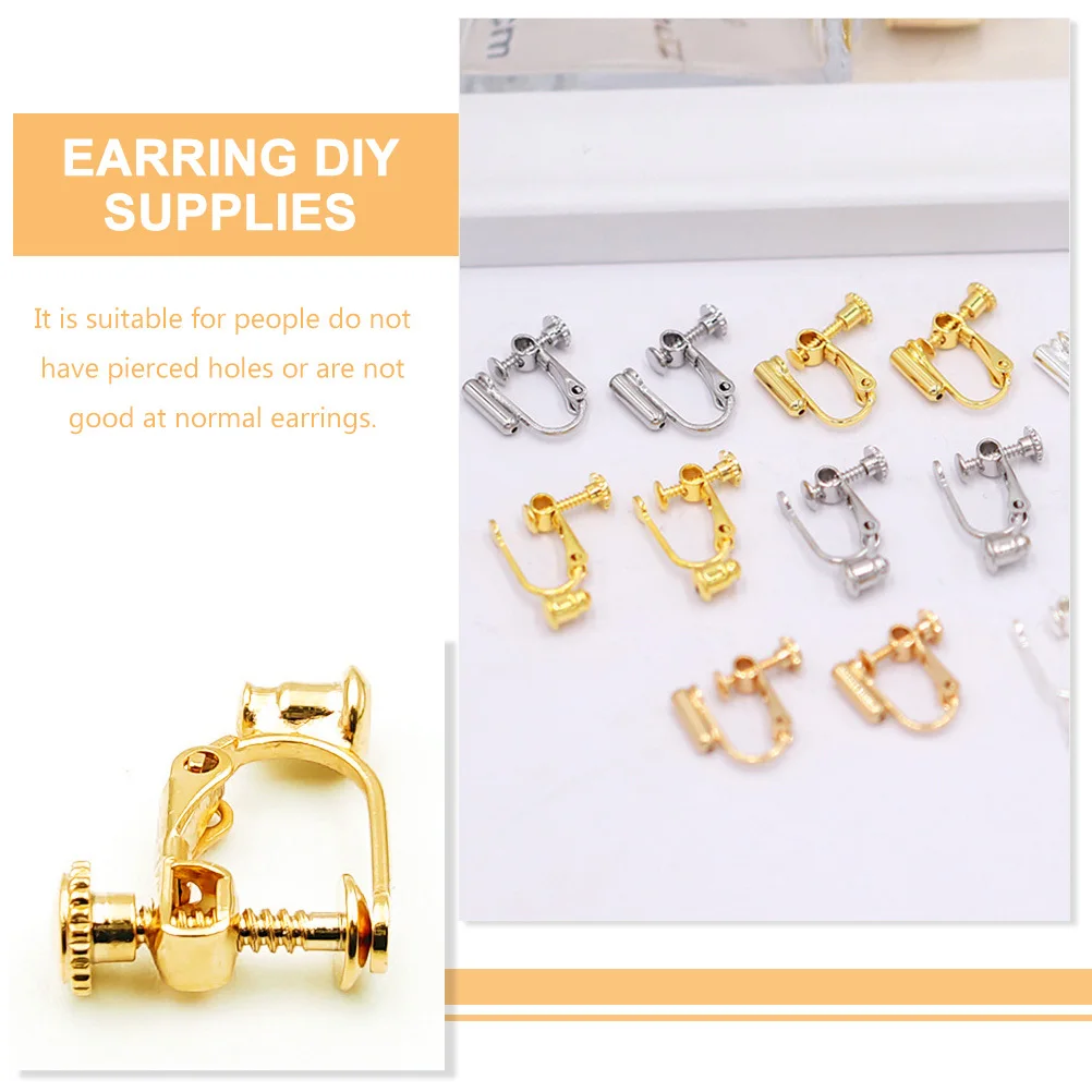 مجموعة واحدة من مشبك على قاعدة القرط، محول مشبك الأذن، مادة ممتازة، لوازم صنع القرط بنفسك، مشابك أذن مريحة غير مثقوبة #2