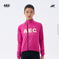 AEC Women Cycling Jersey Windproof Long Sleeve YKK Zipper Bicycle Jackets XUANQI Series Road Bike Clothing Maillot Ciclismo