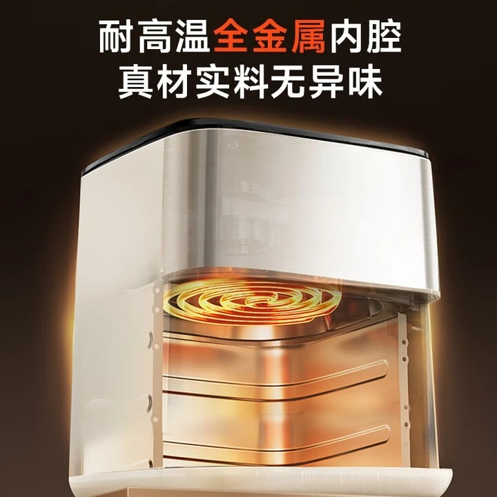 مقلاة هوائية، لا حاجة إلى تشغيلها، أشياء جيدة للمشاركة، موصى به بقوة