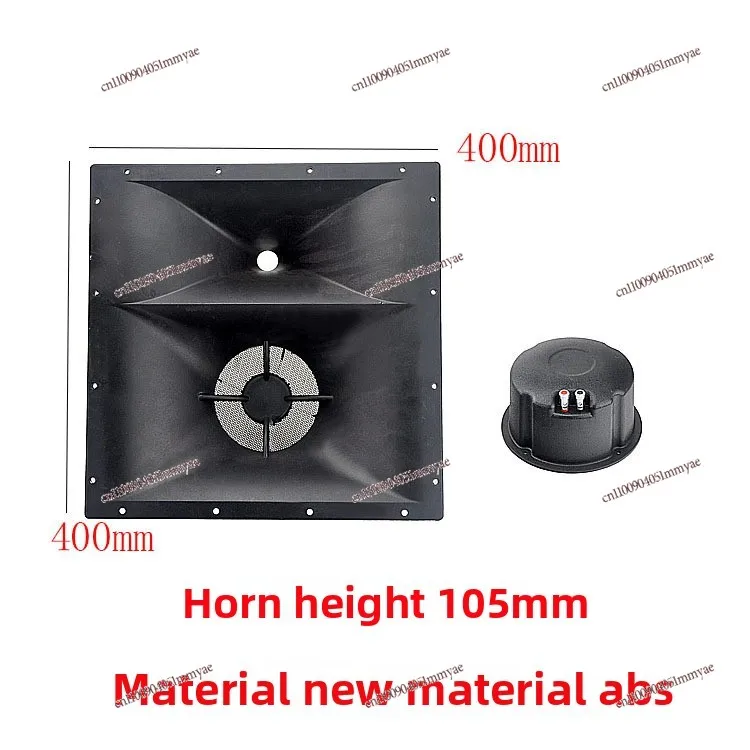 Audio and Video Electrical Accessories Horn 6.5 Inch Alto 400 Medium and Treble Horn