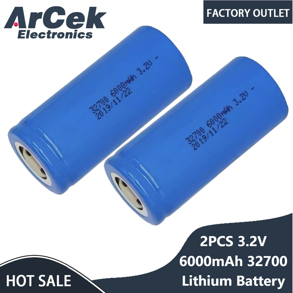 

2 шт. 3.2В 6000мАч литий-железо-фосфатные аккумуляторы 32700, непрерывный разряд 35А, максимальный разряд 55А, LiFePO4