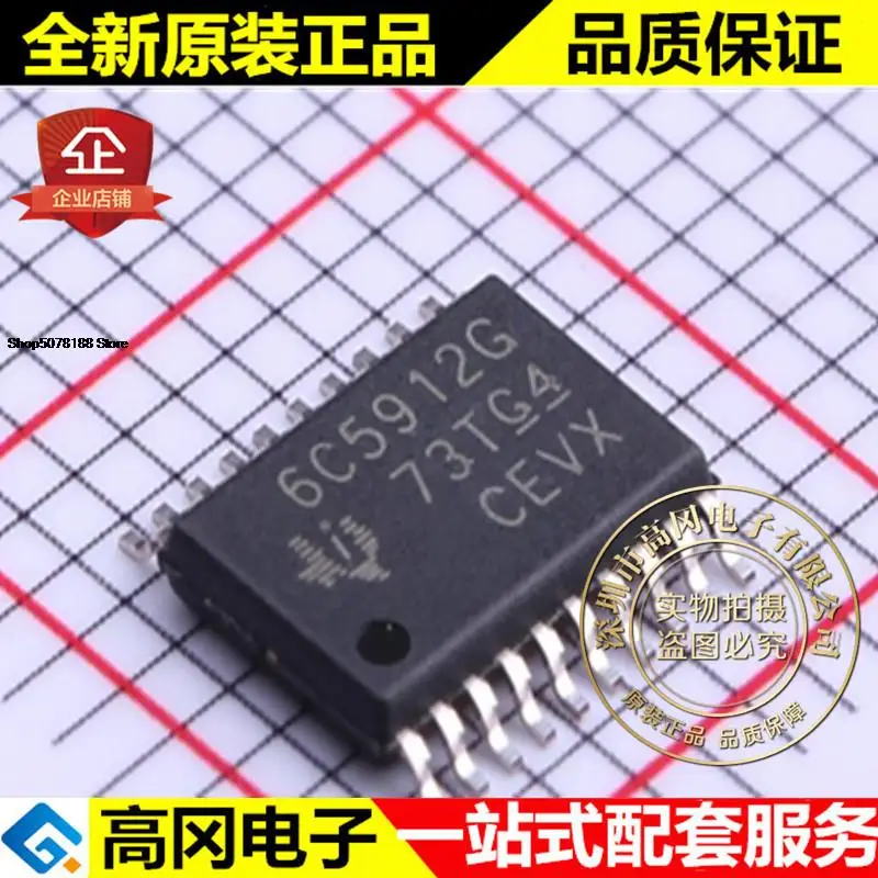 5pieces TLC6C5912GQPWRQ1 TSSOP-20 6C5912G TI