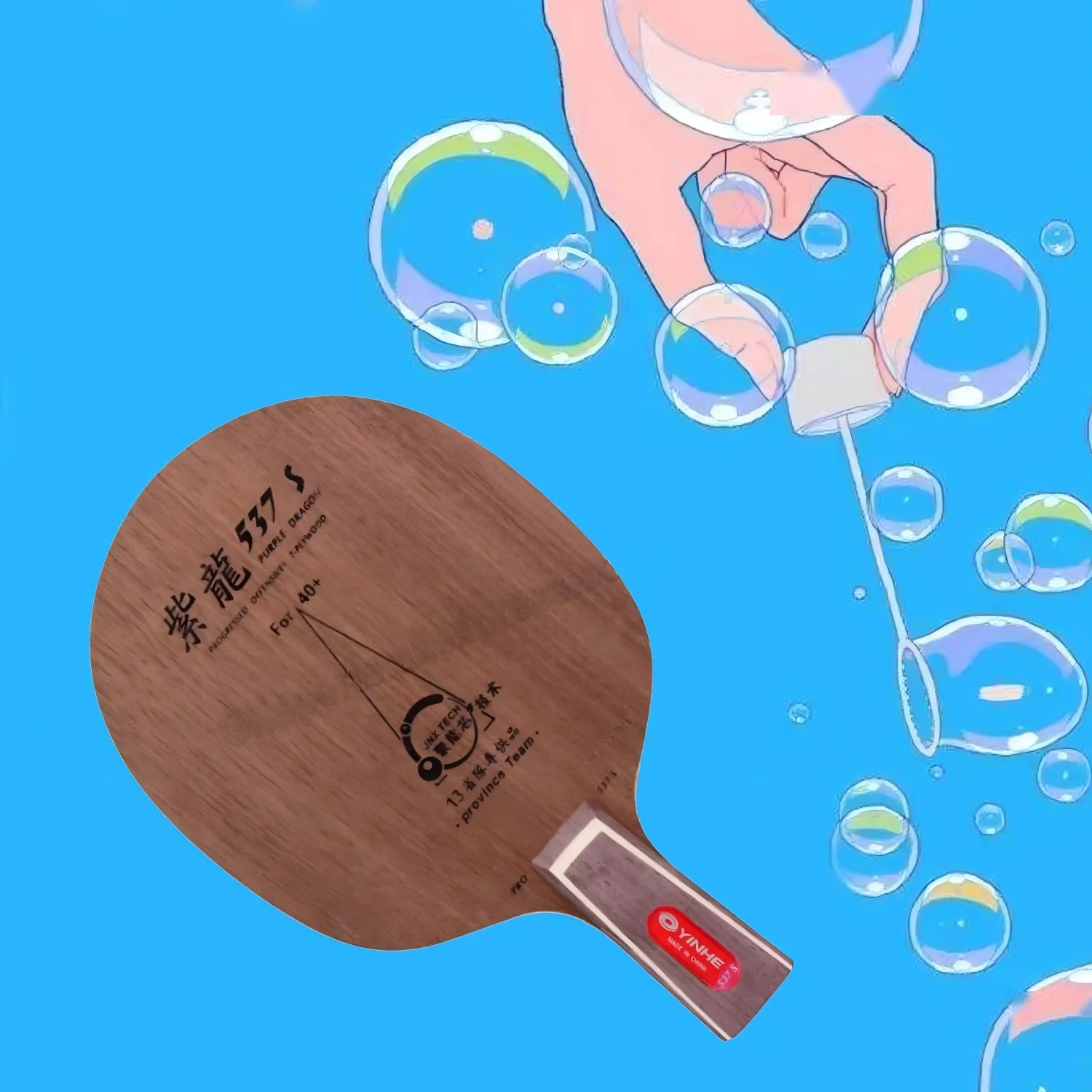 Table Tennis Pro - Original YINHE 537 S 537S PRO