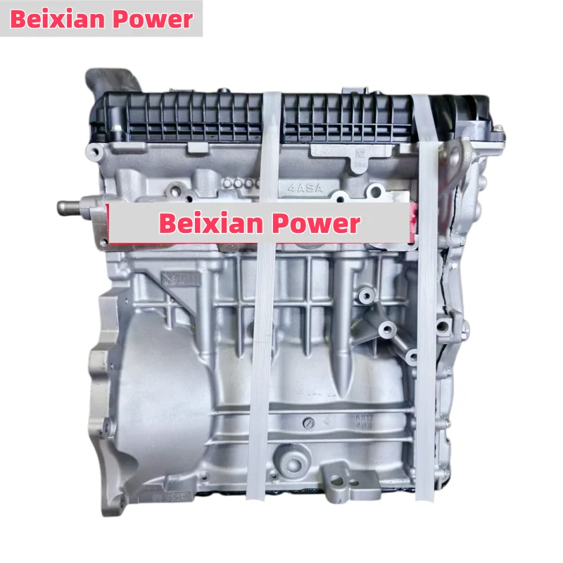 Airow auto Car Engine Manufacture 4A91 4A92  Newly Assembled Automobile Engine
