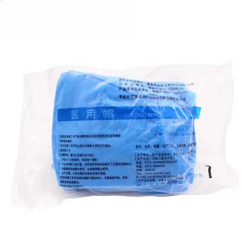 20 PCS Dental Disposable Aseptic Hat Dome Laboratory Material Non Woven Dentist Outpatient Head Cover Dustproof Clean Breathable