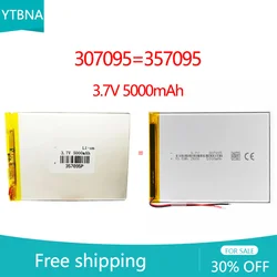 307095/357095 5000mAh 3.7V High Capacity Polymer Lithium Batteries Rechargeable Battery New Date Accessory DIY Equipment Tools