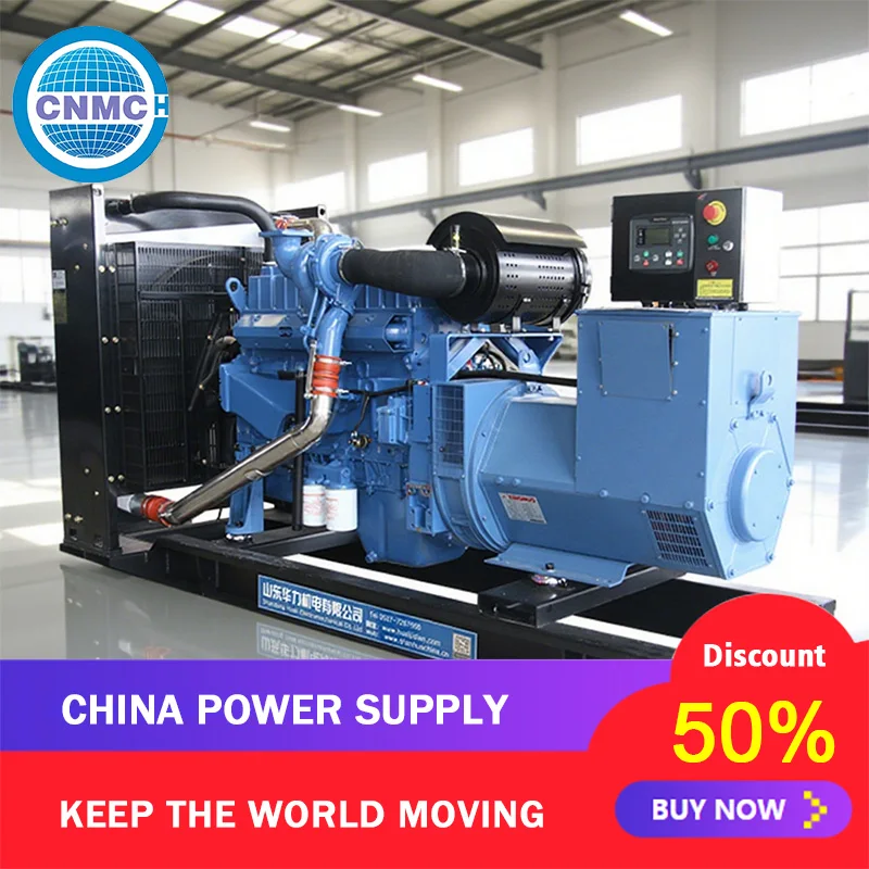 

40kw 150kw 350kw 550kw 720kw Factory price open type diesel generator Low noise fully automatic start China Power