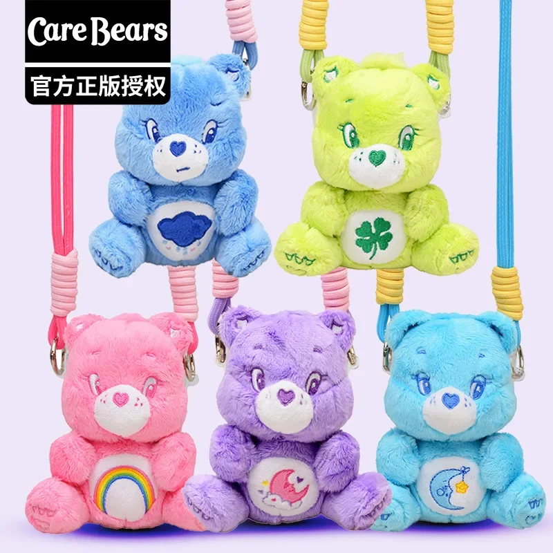 2025 nouveau véritable dessin animé amour ours en peluche Carebears Couple sac à dos pendentif cadeau pour amis et copines cadeau d'anniversaire