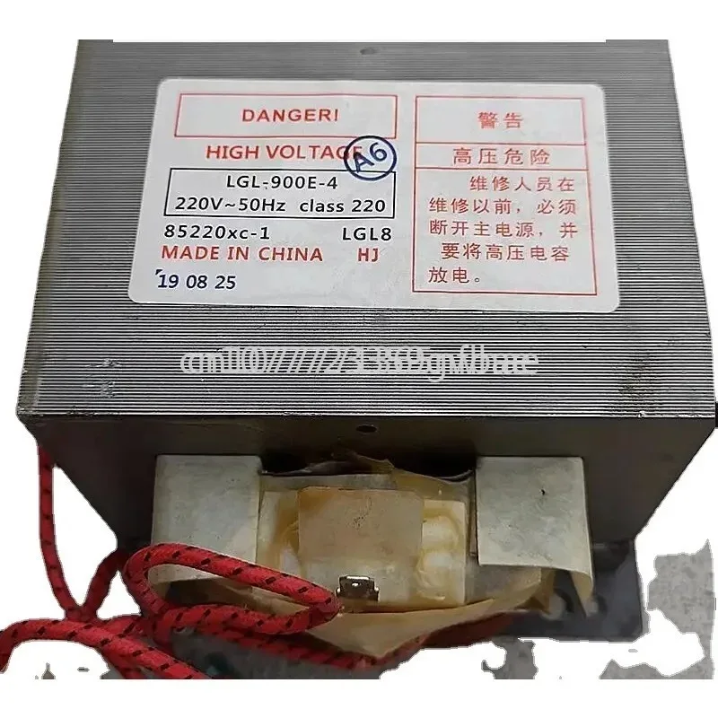 

900W model 900E-4 replaces the 801 MD-901EMR-1 The new microwave oven transformer