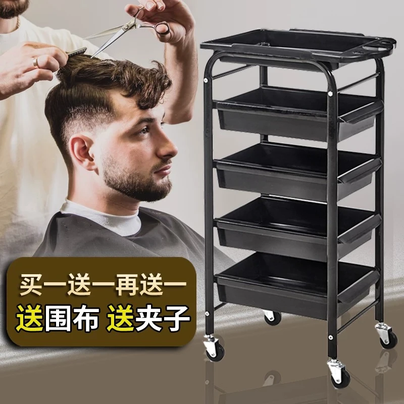 Multifunctional Hair Salon Hairdressing Tool Cart Beauty Storage Cabinet for Perm Dye Hairstylist Salon Trolley