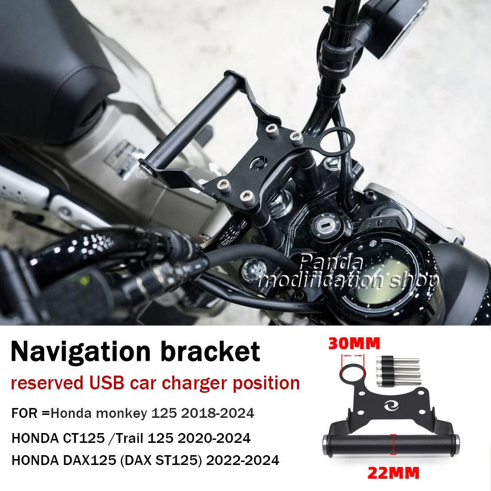 Navigation bracket For Honda monkey 125 DAX ST125 DAX125 CT125 Trail 125 2020 2021 2022 2023 2024 accessories