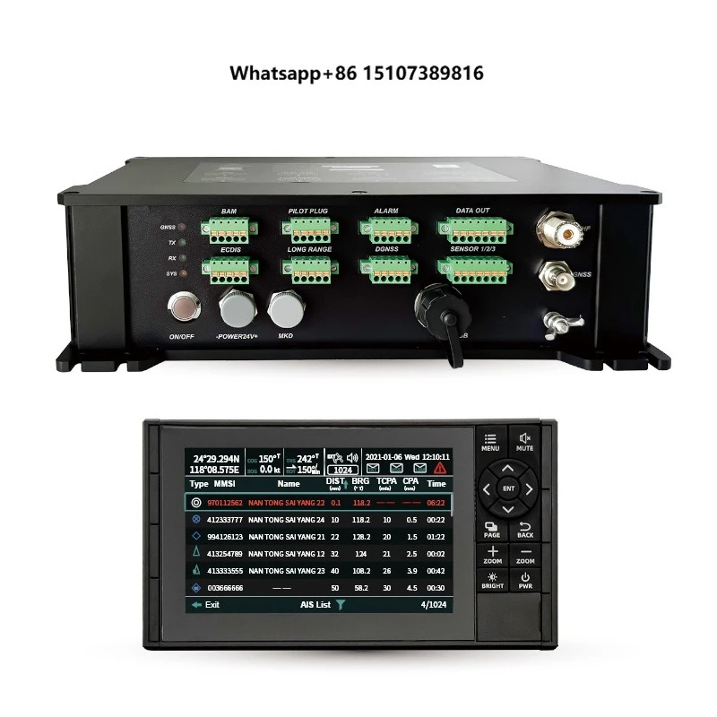Marinelite IMO CCS Certified AIS Class a Transponder with 7-Inch Touch Screen Made in Jiangsu