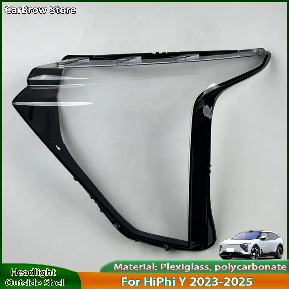 

Корпус фары, абажур из плексигласа для HiPhi Y 2023 2024 2025, крышка передней фары, прозрачный абажур