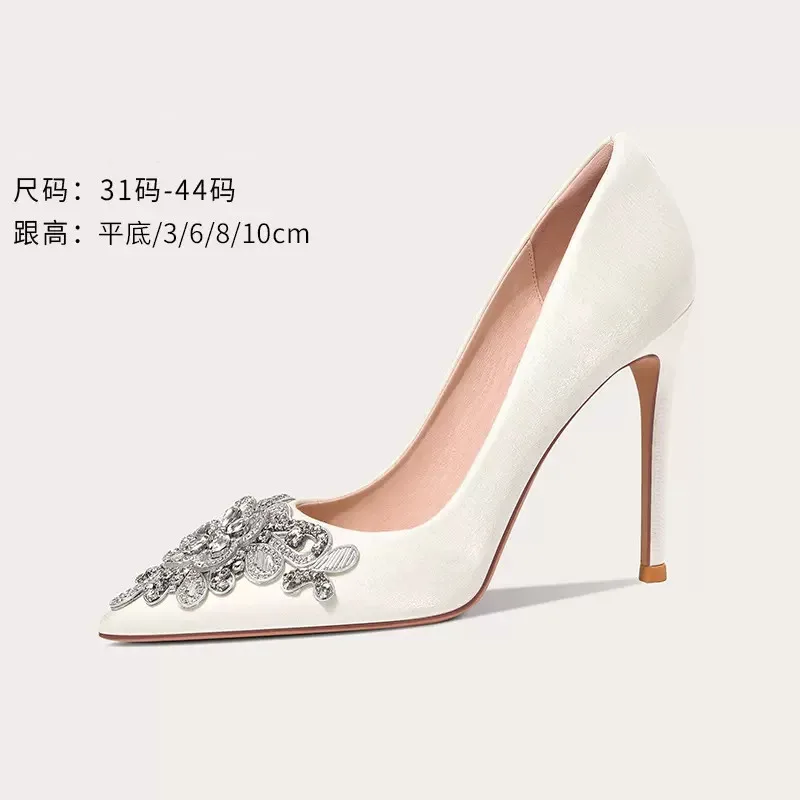 Spring and summer silk face pointed diamond flat wedding shoes thin high-heeled banquet dress large small women's single shoes