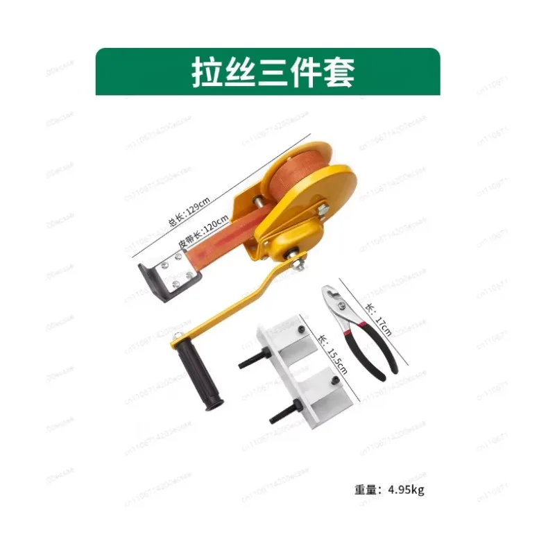 Desktop Small Manual Wire Drawing Bench Jewelry Wire Making Forming Machine Jewellery Tools Gold Silver Wire Pulling Draw Bench