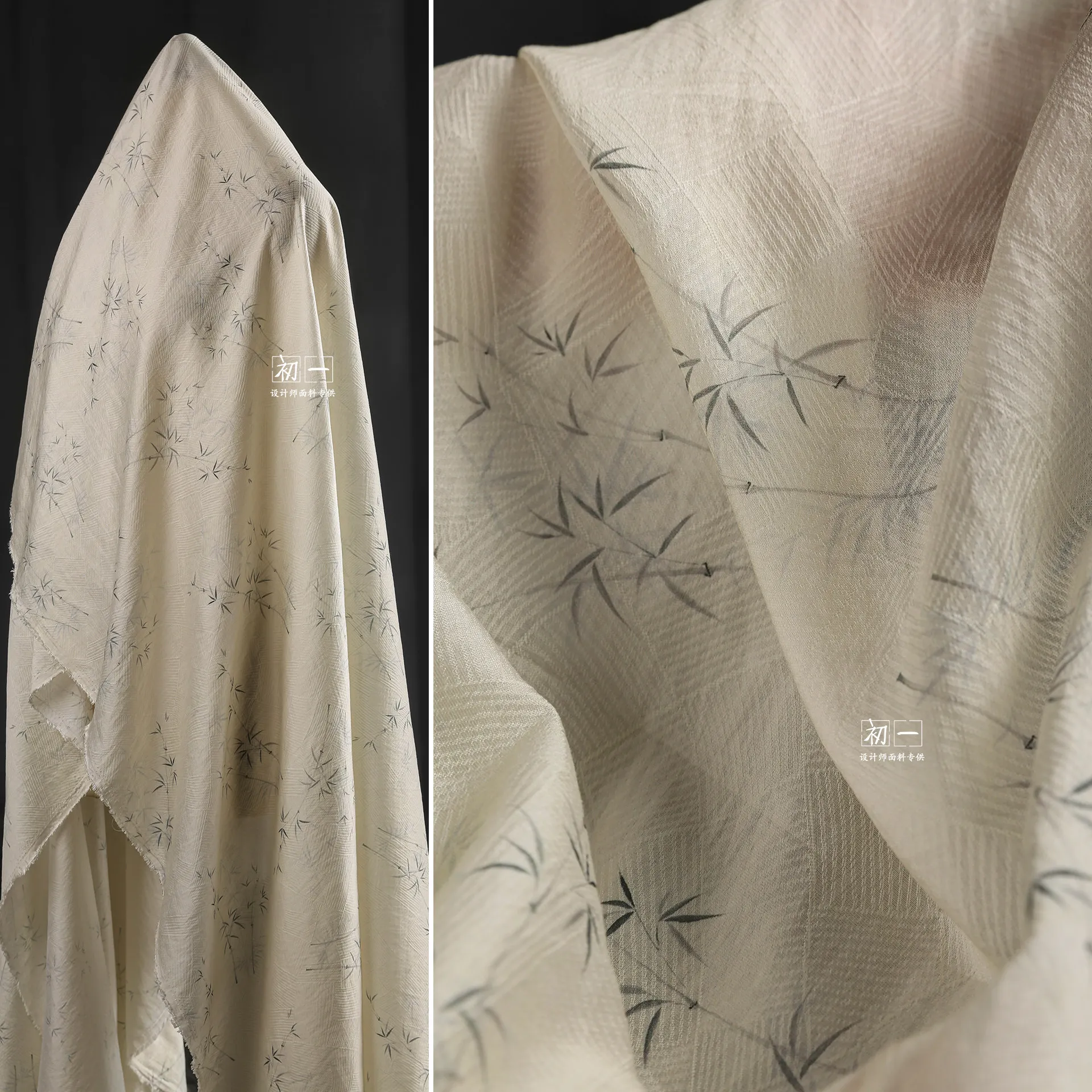 Mowen Bamboo Square Frame Pattern Cotton and Linen Figured Cloth National Style Artistic Shirt Dress Clothing Designer Fabric