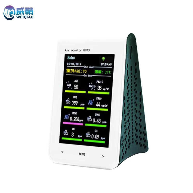 High precision air quality detector PM2.5 formaldehyde CO2 temperature and humidity TVOC ozone O3 carbon monoxide WIFI