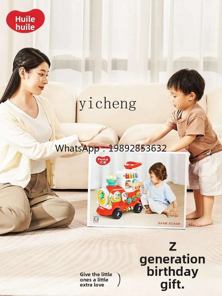 

Children's Toys 1-2 Years Old Early Childhood Education Girl Baby Boy over One and a Half Years Infant Birthday Gifts