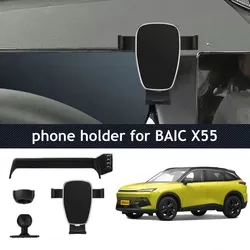 Phone Holder For BAIC X55 BEIJING X55 II 2026 2025 2024 Dashboard Mobile Phone Bracket Interior Accessories