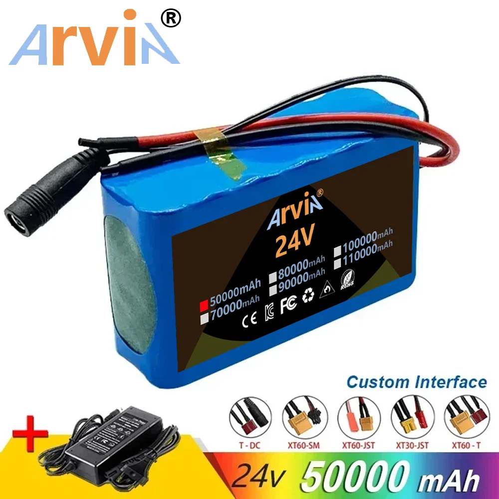 

24V 6S2P Li-Ion Battery 50000mAh 18650 24 V Lithium Battery Pack with BMS Optional plug +complimentary 25.2V 2A charger