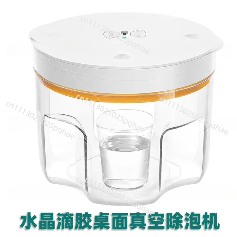 Crystal Epoxy Liquid Silicone Figure DIY Handmade Defoaming Machine Mini Micro Vacuum Machine