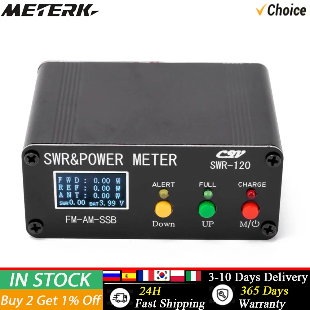 120W SWR Digital Power Standing Wave Meter 1.8-54MHz Shortwave Meter FM AM SSB Modes Power Meter Support SWR/Power Adjustable