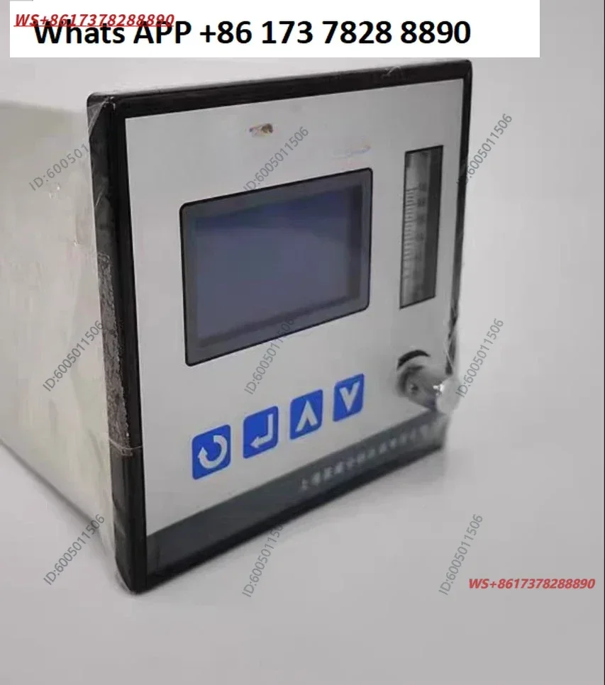 EN-500 micro oxygen analyzer, micro oxygen analyzer EN-510 (0-25%) oxygen analyzer