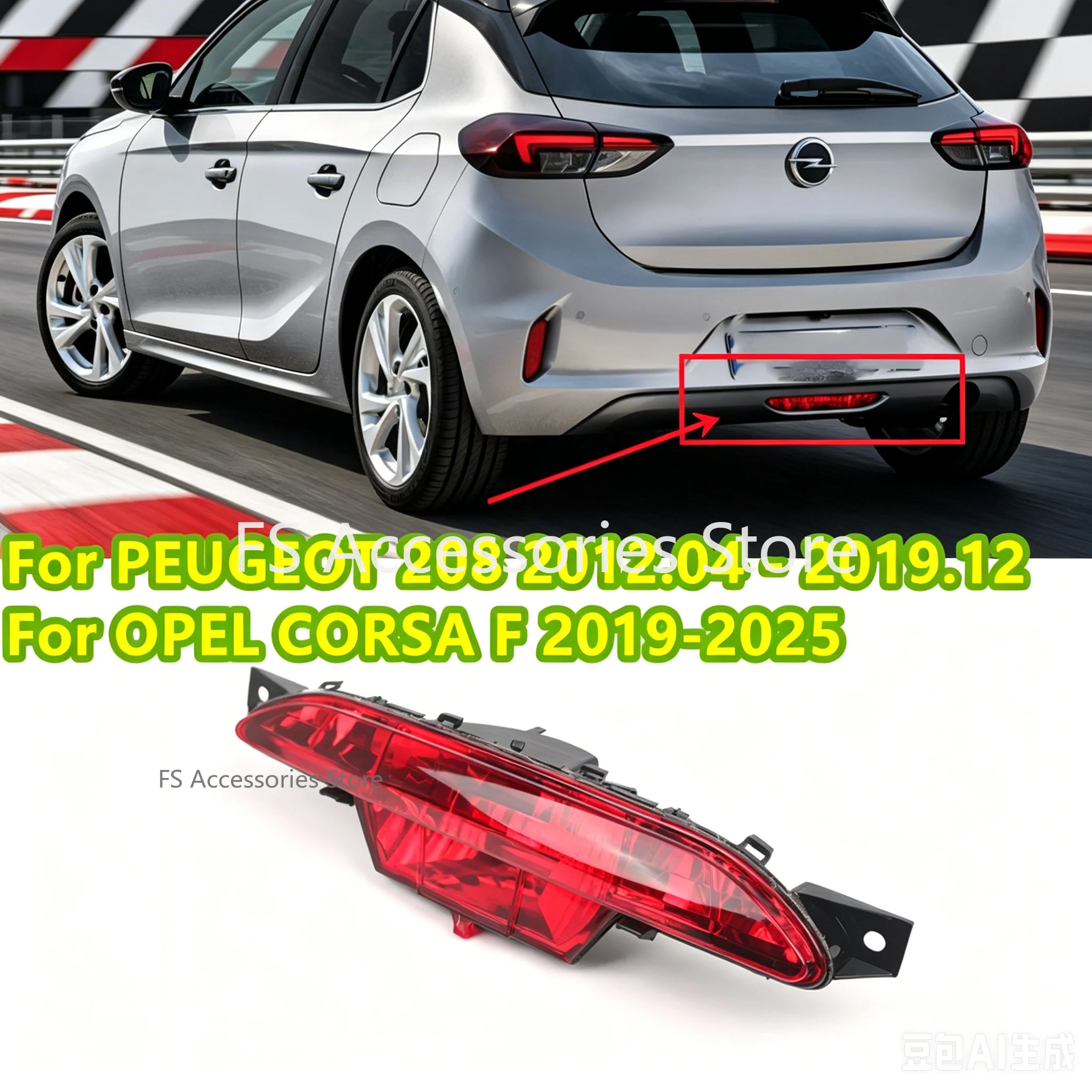 

Rear Bumper Brake Light W/o Bulb For Peugeot 208 Hatchback 2012-20 For OPEL CORSA F 2019+ Rear Fog Lamp Signal Lamp 9674308980