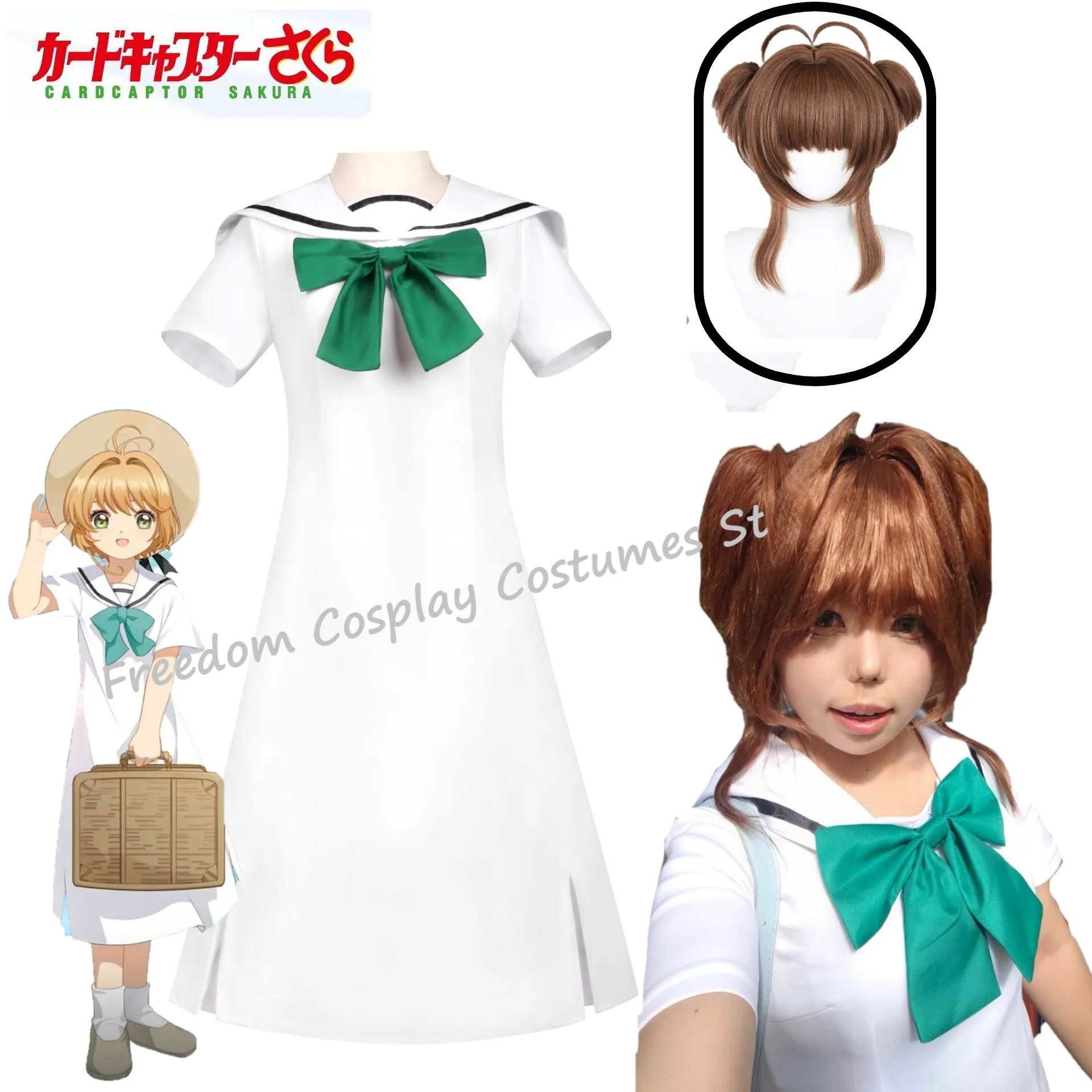 

Adults kids Kinomoto Sakura Cosplay Anime Cardcaptor Sakura Costume Summer Sailor JK Bow Collar Short Sleeve Dress wig for Woman