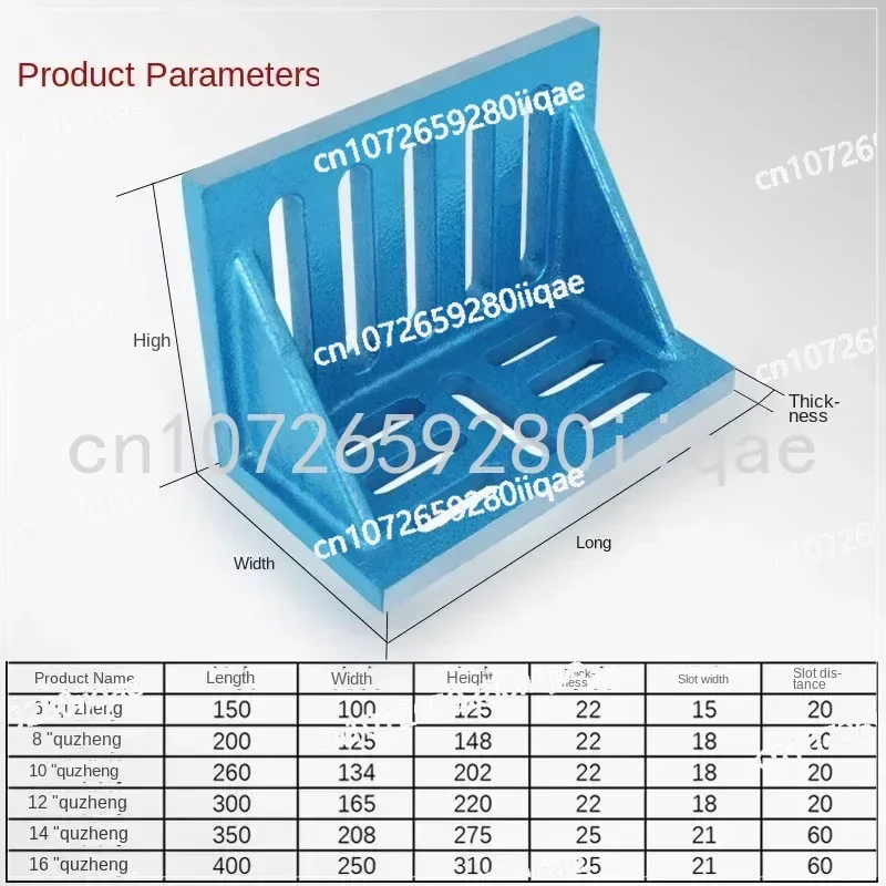 Cast Iron Curved Plate, 90 Degree Right Angle Screed Board, CNC Machining Machine, Milling Machine, L-Type Fixed Plate