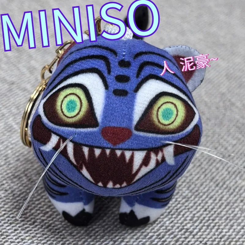 

2025 Popular KPOP Demon Hunter Little Tiger Keychain Pendant Cartoon Anime Monster Hunting Girl Keychain Bag Hanging Decoration