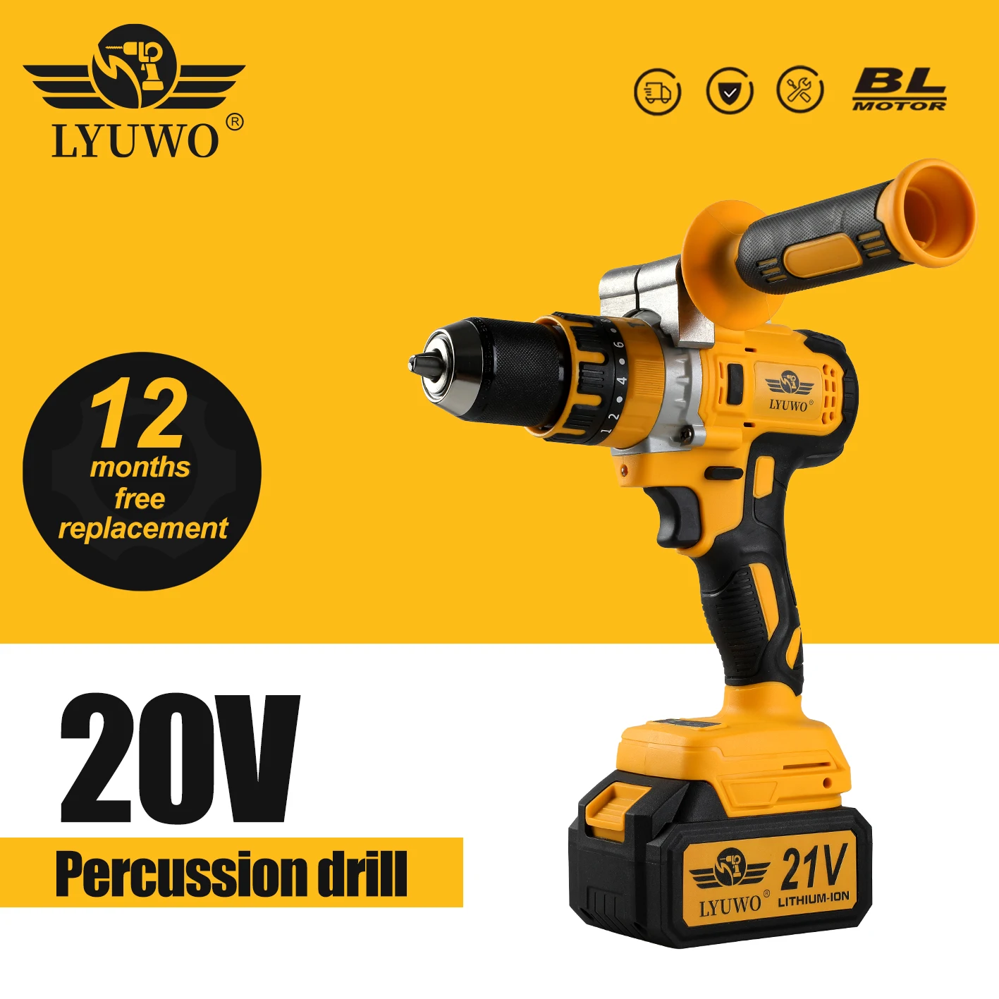 LYUWO13mm Hand Electric Drill Charging Multifunctional Brushless Lithium Electric Drill High Power Wood Cutting Impact Drill