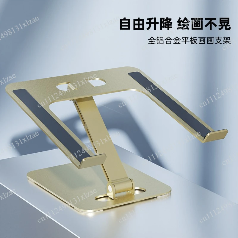 Multi Functional Portable Aluminum Alloy Laptop Stand with Adjustable Gaming Height and Heat Dissipation Bracket
