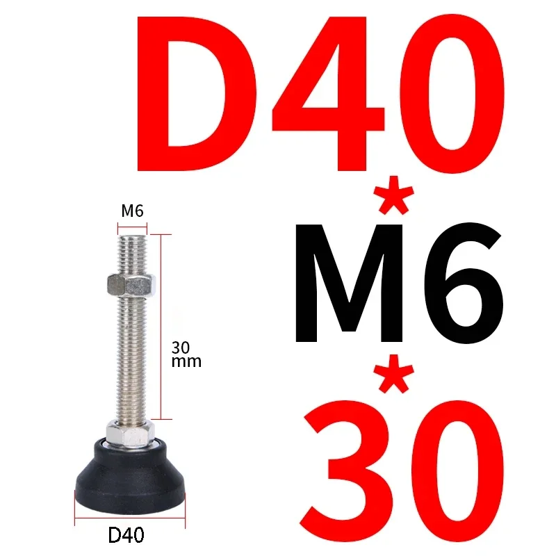 40mm Dia Swivel Leveling Feet M6 M8 M10 M12 Height Adjustable Anti-Skid Furniture Support Legs for Table Chair Shelf Cabinet