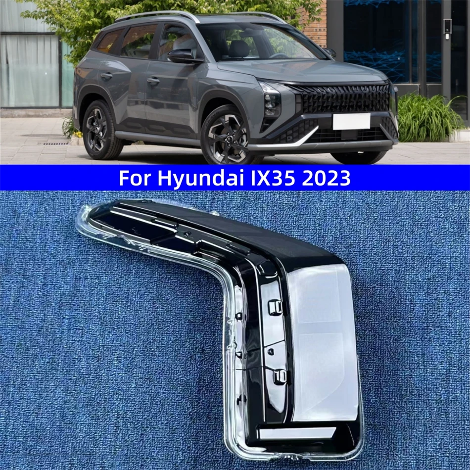 

Для Hyundai IX35 2023, автомобильные аксессуары, крышка передней лампы, стеклянная линза, крышка объектива передней фары автомобиля, корпус
