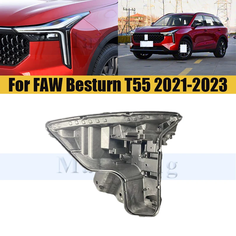 

Front Headlight Base Cover For FAW Besturn T55 2021-2023 Head Light Back Lid Headlamp Back Housing Bottom Protection Shell