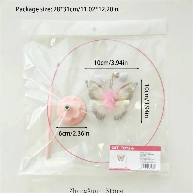 3XUF WIRE HASER WAND TOY