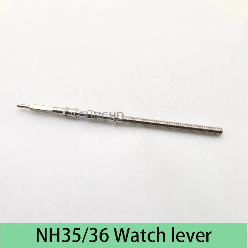 Original imported watch accessories, NH35 handle, NH36 handle, NH stem, time adjustment handle