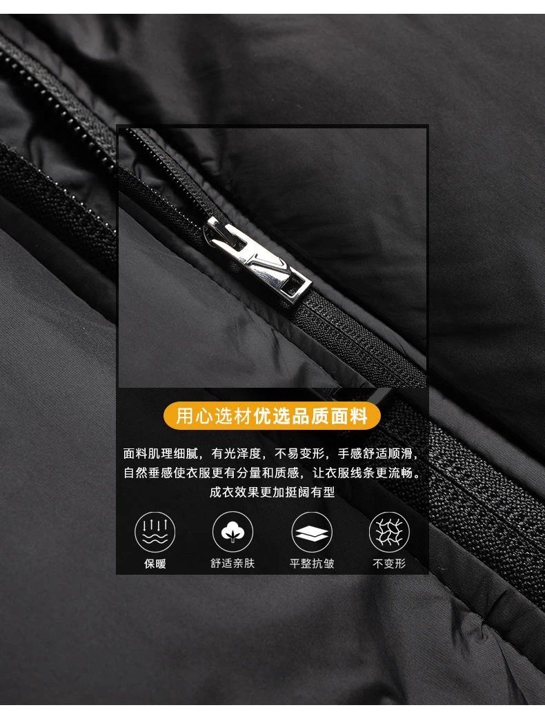 Winter New parka Fashion Thick Warm Cotton Jacket Men's Casual Loose Sports Plus Large Hooded coat