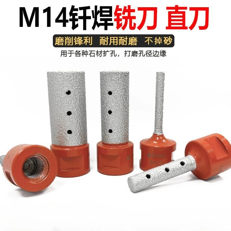 

1ps 6-50mm M14 Brazing Milling Cutter Diamond Marble Trimming Cutter Angle Grinder Ceramic Tile Reamer Trimming Cutter Wholesale