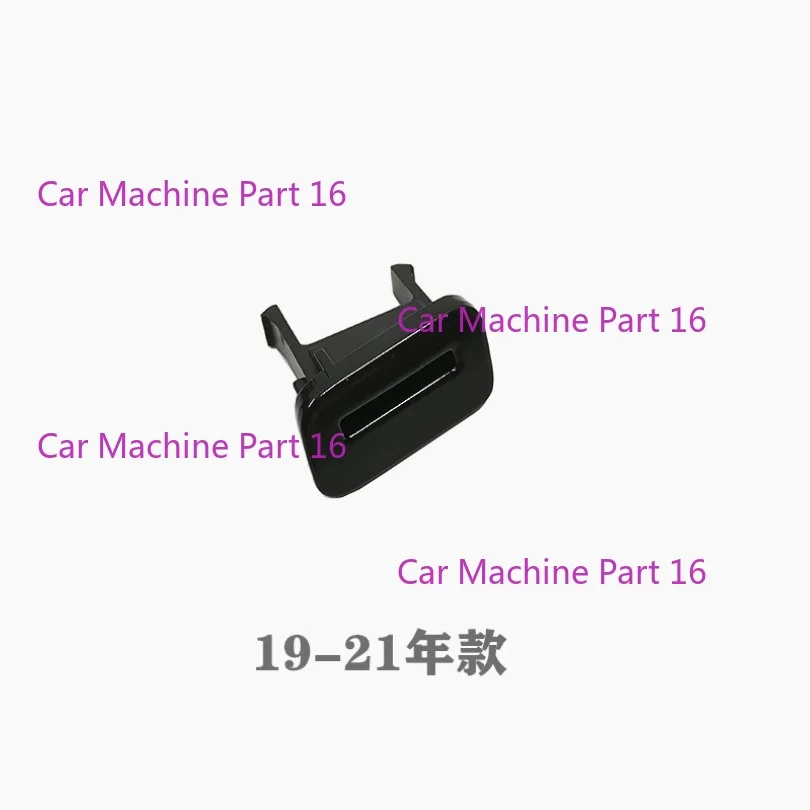 1Pc for 14-22 year Corolla Levin Shift Lock Release Button Cover Gear Panel Small Button Cover
