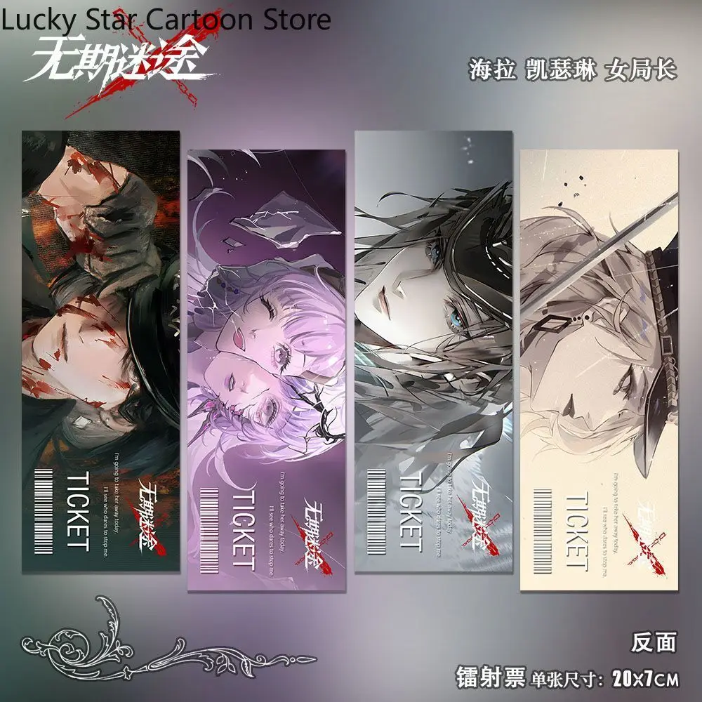 Anime Path to Nowhere shalom 코스프레 만화 레이저 티켓 컬렉션 카드 크리스마스 생일 선물 세트 할로윈 4pcs 팬 게임